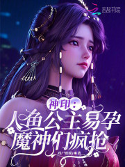 ��ӡ�����㹫�����У�ħ���Ƿ���