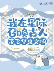 �����Ǽ��ٻ����ˣ����ɻ�������
