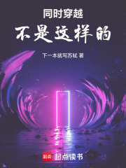 ͬʱ��Խ���������ģ�